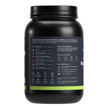 Nutrabay Wellness Plant Protein: 24g protein, pea & brown rice, stevia, digestive enzymes, 1kg gourmet chocolate.