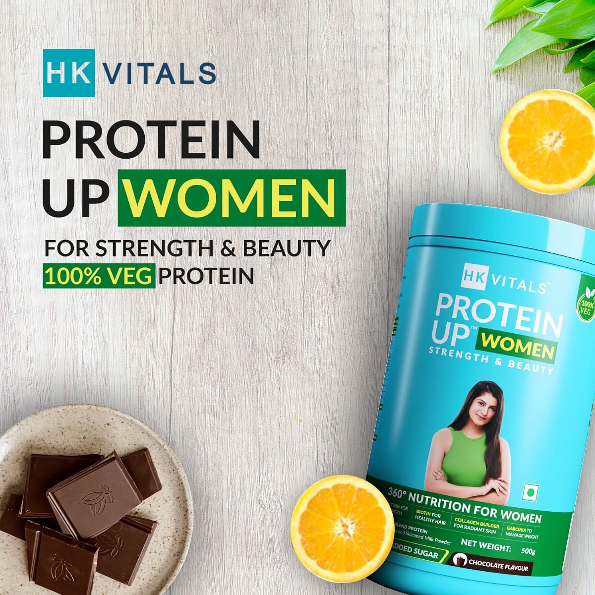 HealthKart HK Vitals ProteinUp Women: Veg Protein with Soy, Whey, Collagen, Biotin, Garcinia, Green Tea. No Added Sugar. Chocolate.