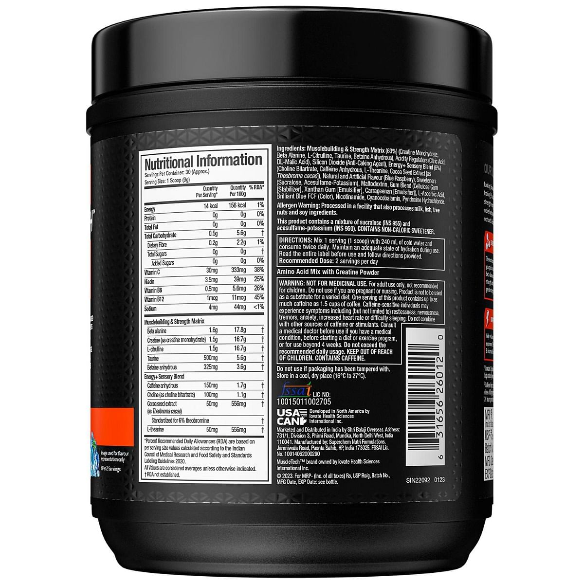 Muscletech Vaporx5 350g