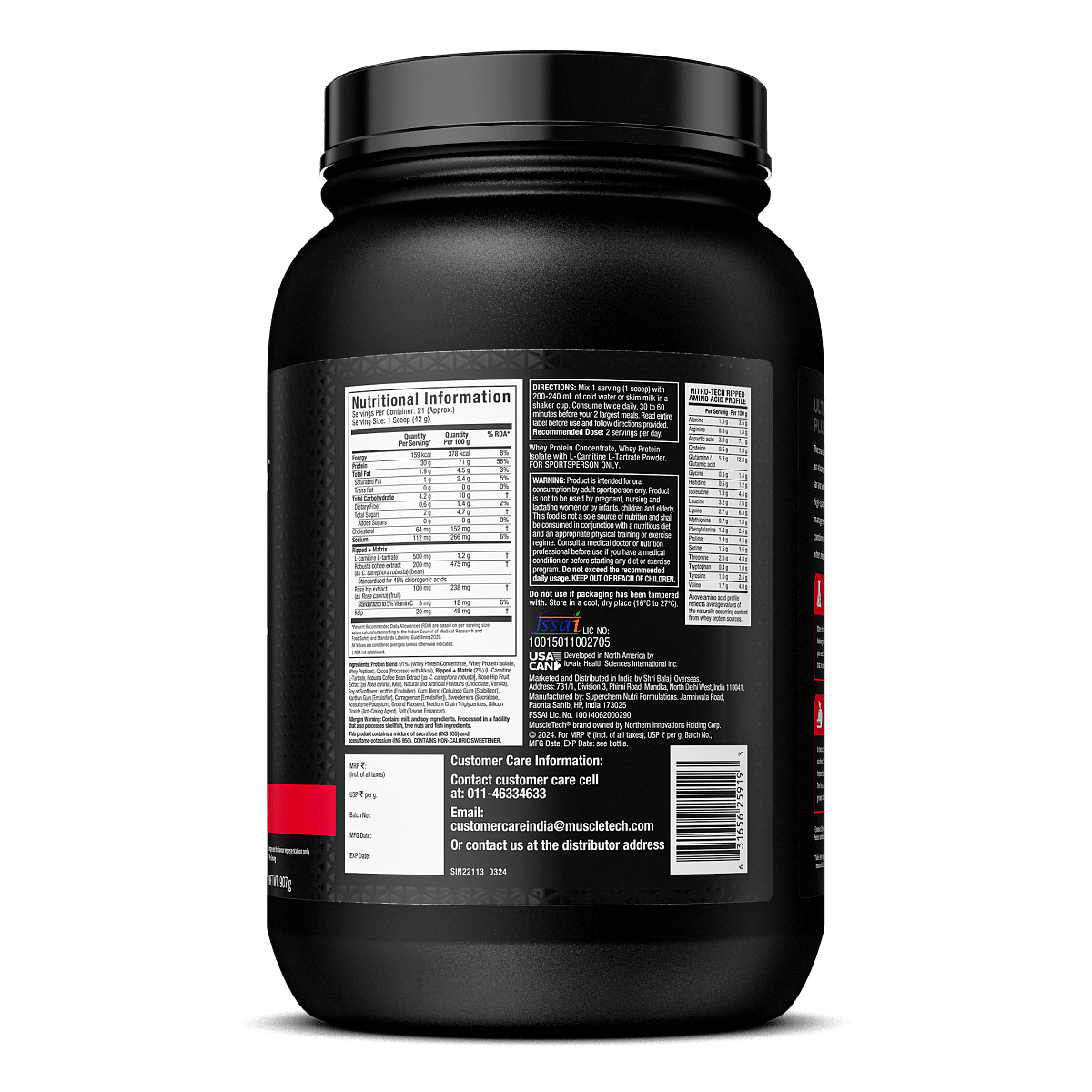 Muscletech Nitro-Tech Ripped French 1.81Kg