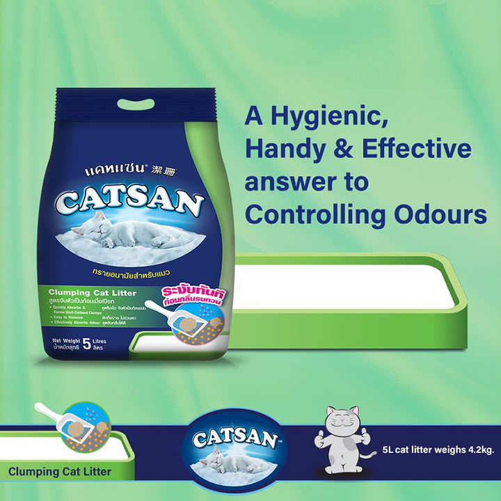 Catsan 100 Natural Unscented Clumping Cat Litter