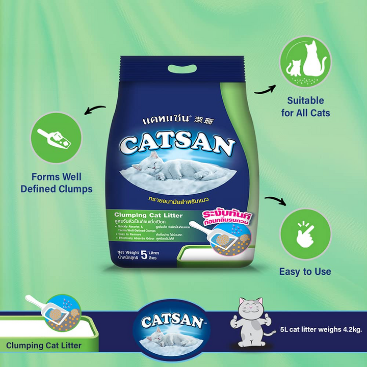 Catsan 100 Natural Unscented Clumping Cat Litter