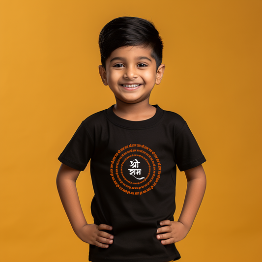 Shri Rama Tshirt For Kids