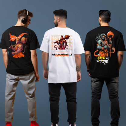 Hanuman Ji Combo Oversized Tshirt