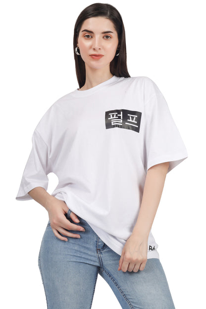 Korean Text Printed T-Shirt