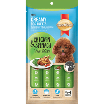 SmartHeart Chicken  Spinach Dog Creamy Treat