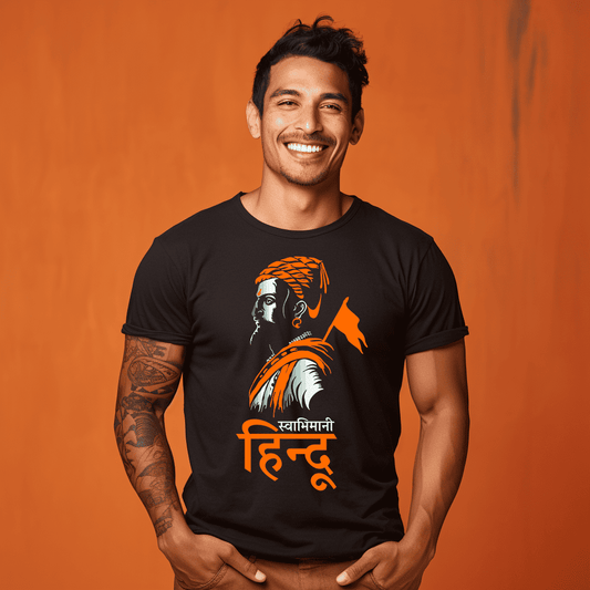 Swabhimani Hindu Shiva Ji Maharaj The Maratha Legend T-shirt  Chatrpati Shivaji Tee Shirts