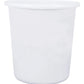 Kuber Industries Plastic Open Dustbin Trash Bin Garbage Bin Waste Bin 5Ltr.- Pack of 4 White-47KM01060